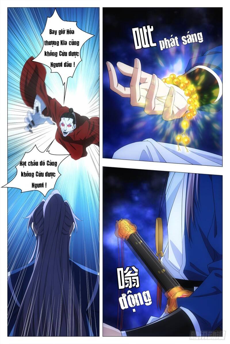 Đại Chu Tiên Lại chapter 18 - Trang 7