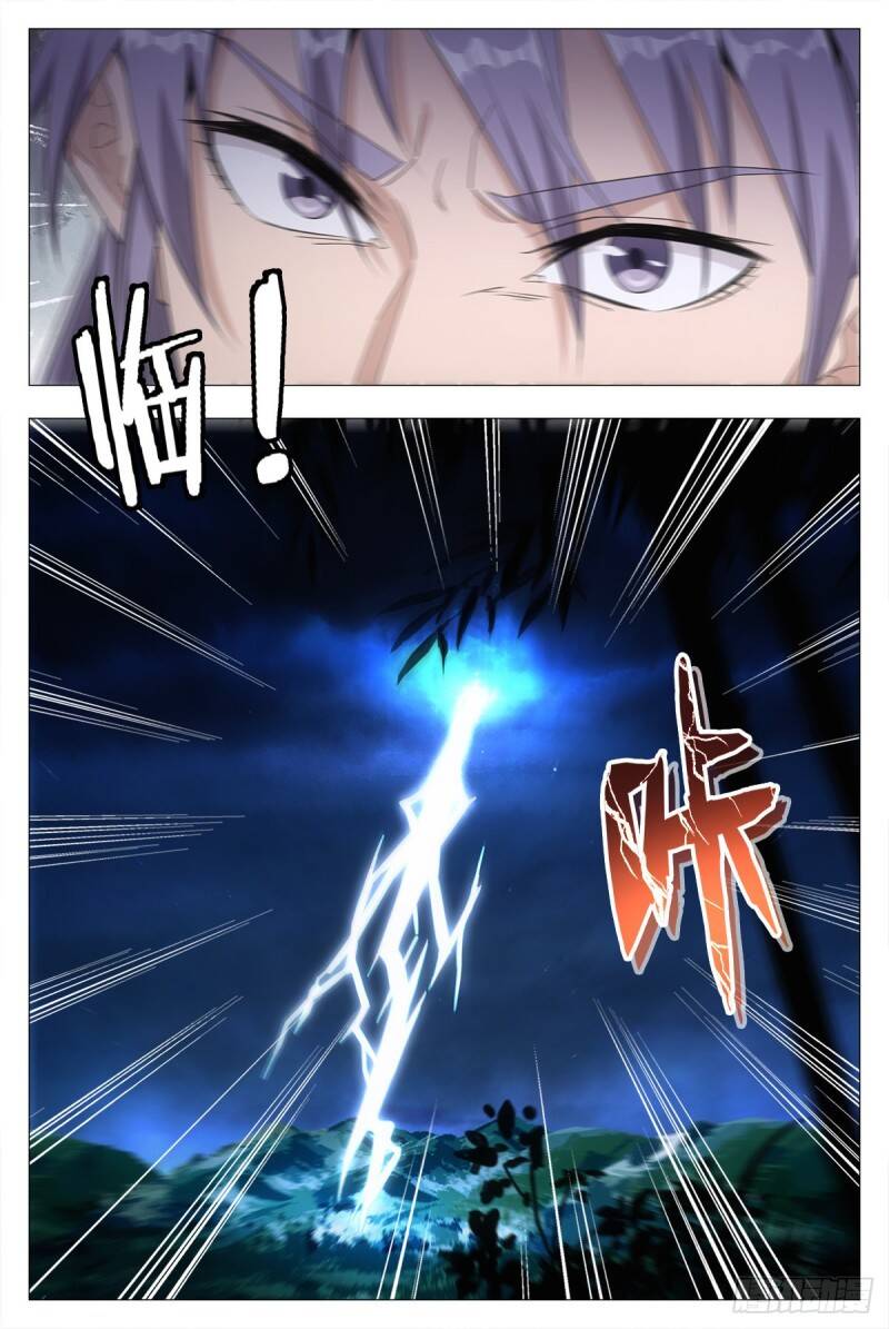 Đại Chu Tiên Lại chapter 18 - Trang 9