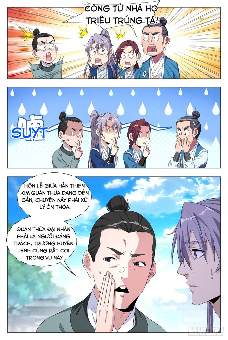Đại Chu Tiên Lại chapter 19 - Upload bởi truyensieuhay.com