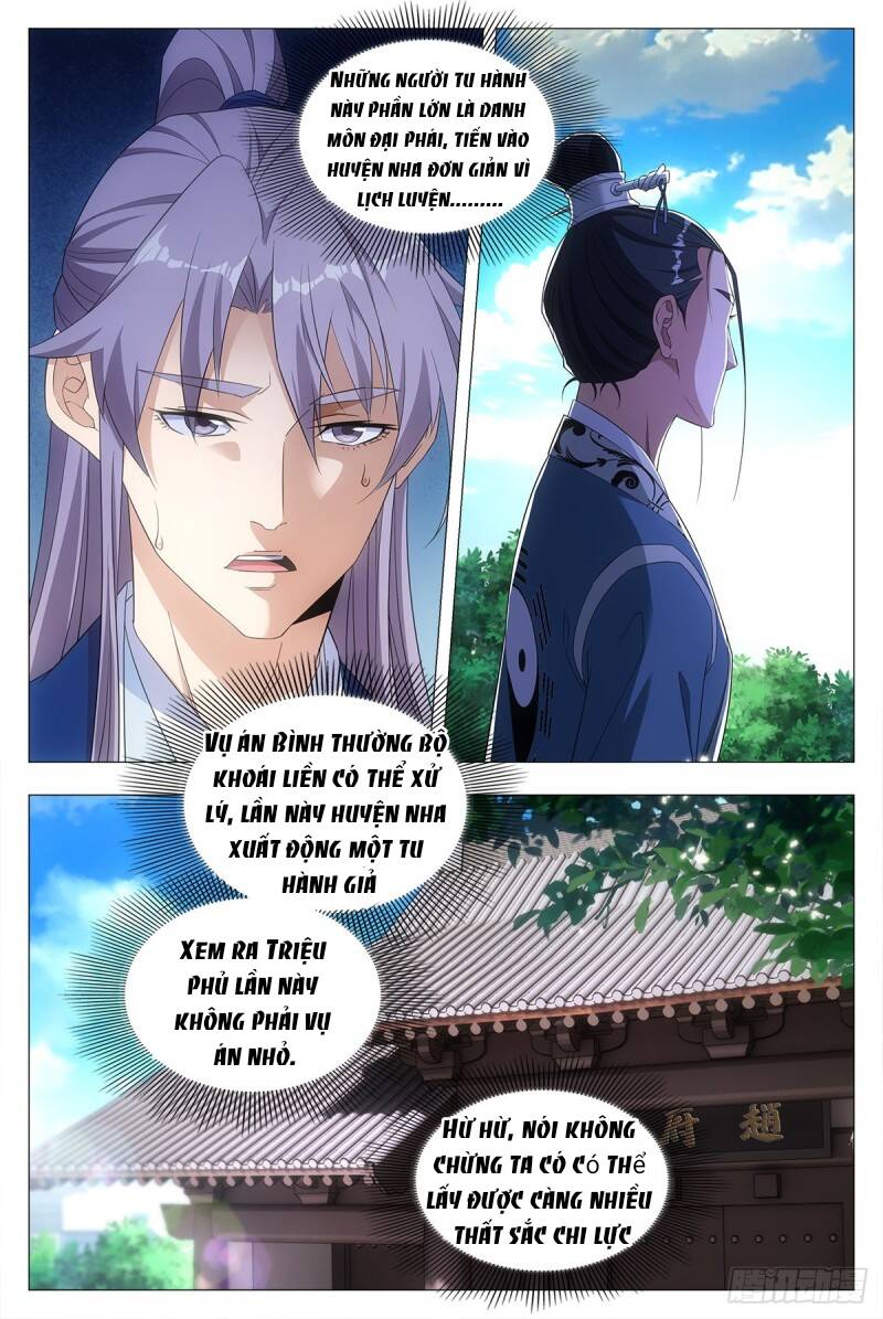 Đại Chu Tiên Lại chapter 19 - Upload bởi truyensieuhay.com