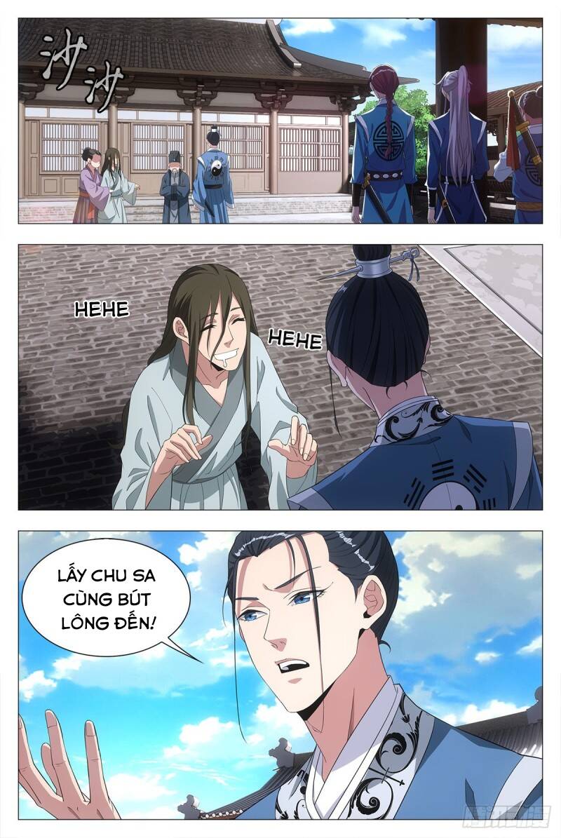 Đại Chu Tiên Lại chapter 20 - Upload bởi truyensieuhay.com