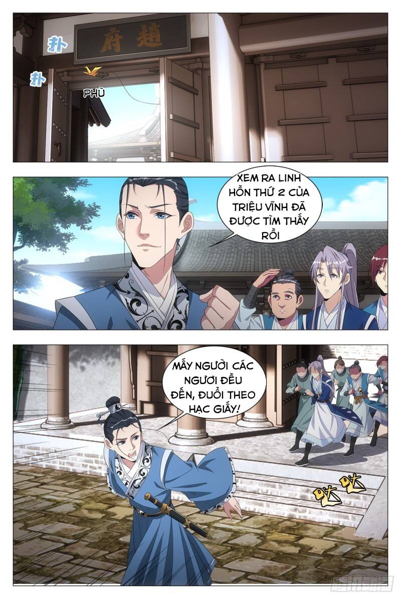 Đại Chu Tiên Lại chapter 20 - Upload bởi truyensieuhay.com