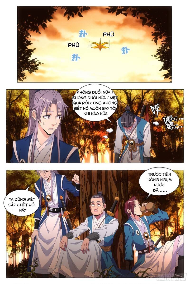 Đại Chu Tiên Lại chapter 20 - Upload bởi truyensieuhay.com