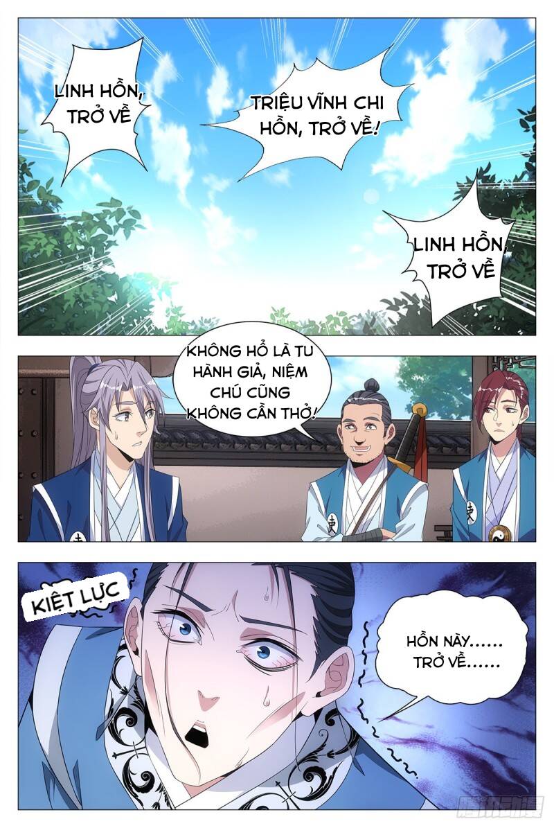 Đại Chu Tiên Lại chapter 20 - Upload bởi truyensieuhay.com