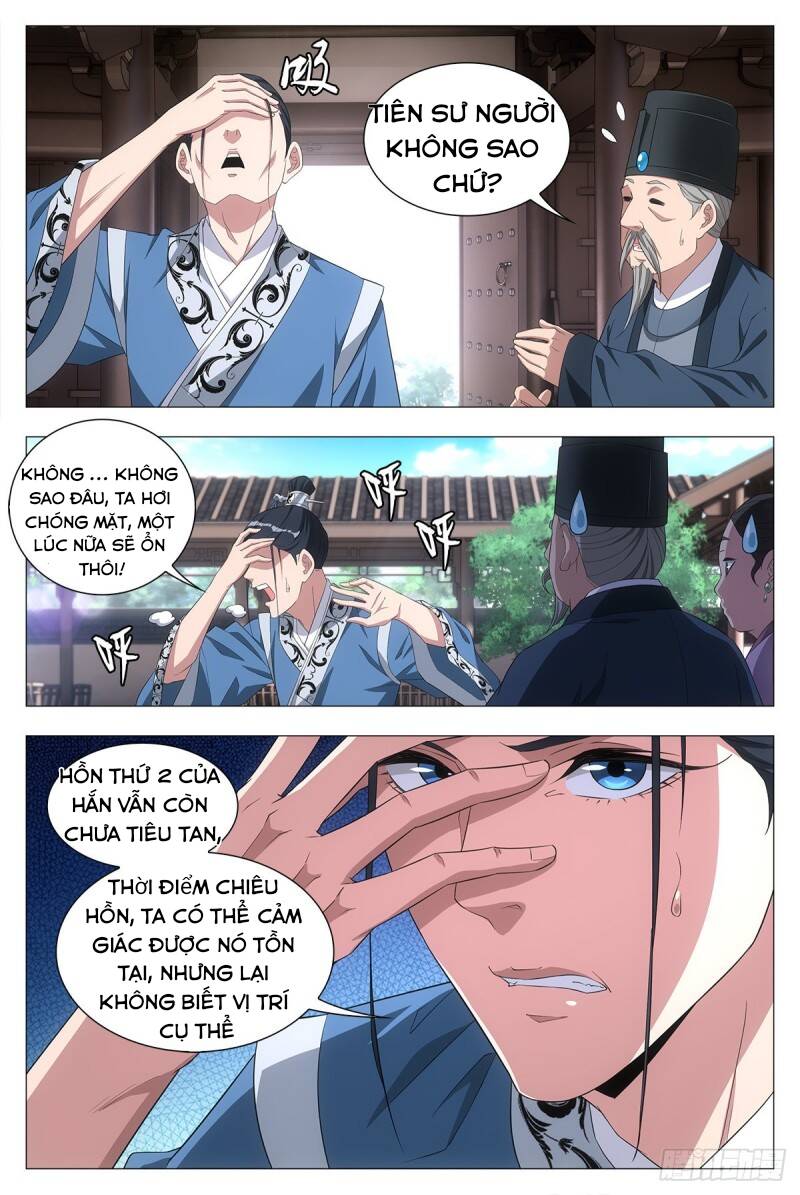 Đại Chu Tiên Lại chapter 20 - Upload bởi truyensieuhay.com
