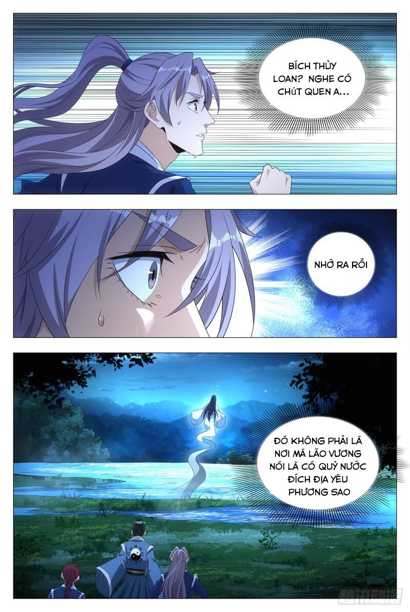 Đại Chu Tiên Lại chapter 21 - Trang 12