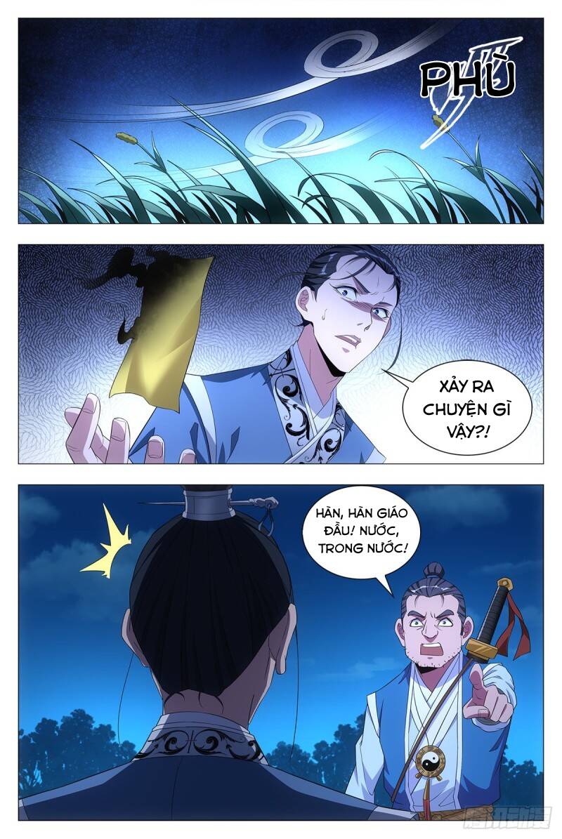Đại Chu Tiên Lại chapter 21 - Trang 19