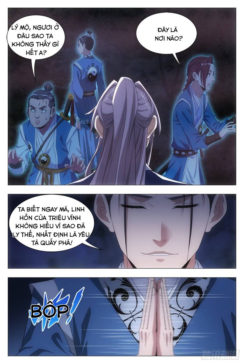 Đại Chu Tiên Lại chapter 21 - Trang 3