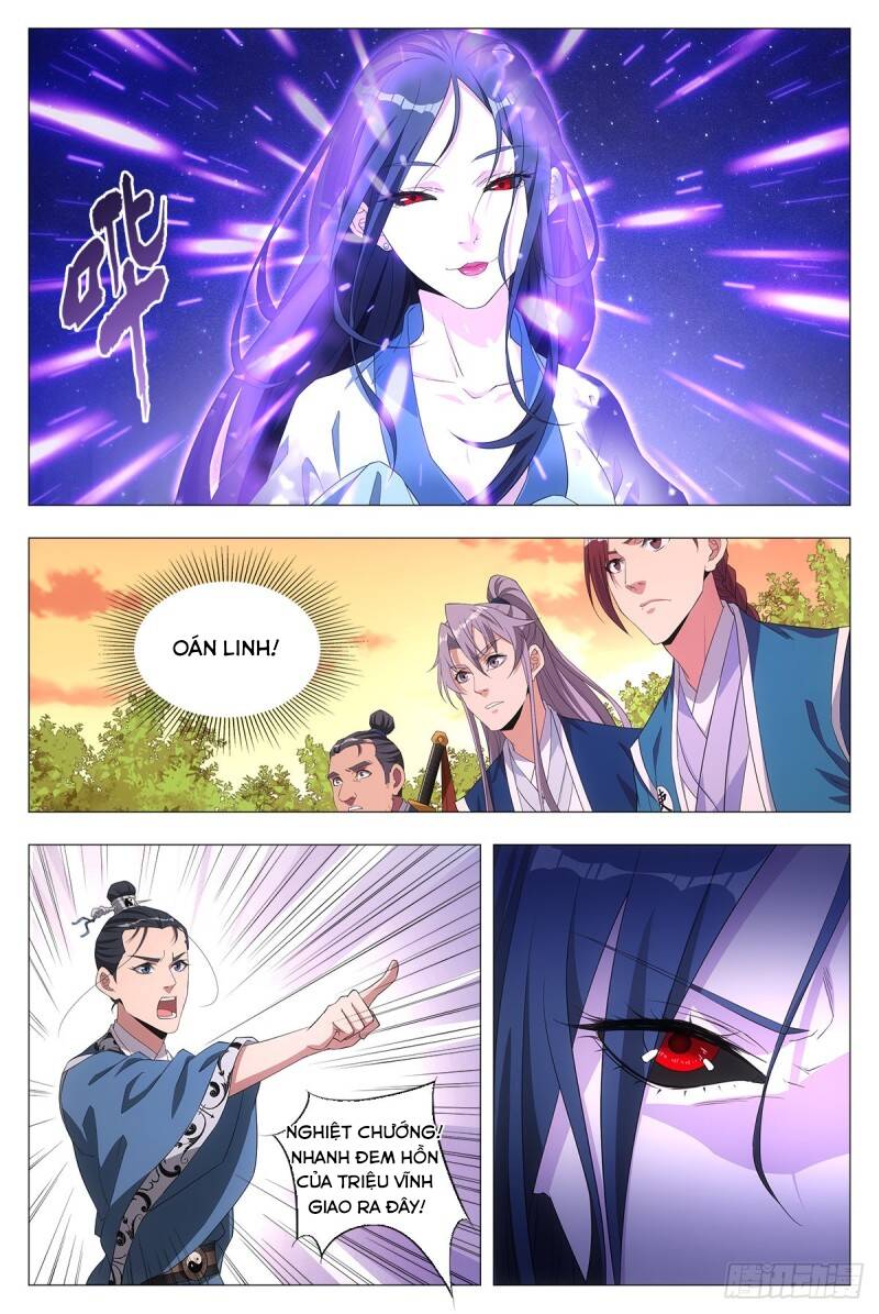 Đại Chu Tiên Lại chapter 21 - Trang 6