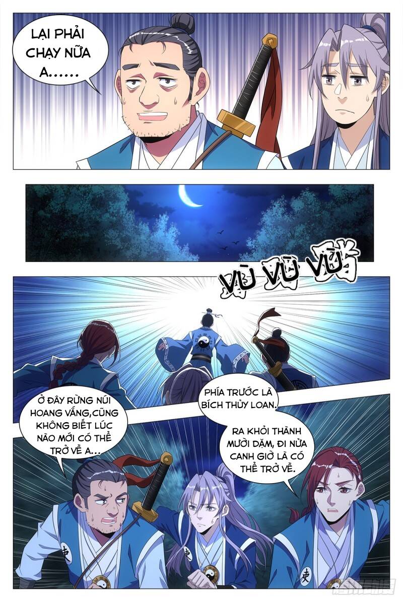 Đại Chu Tiên Lại chapter 21 - Trang 11