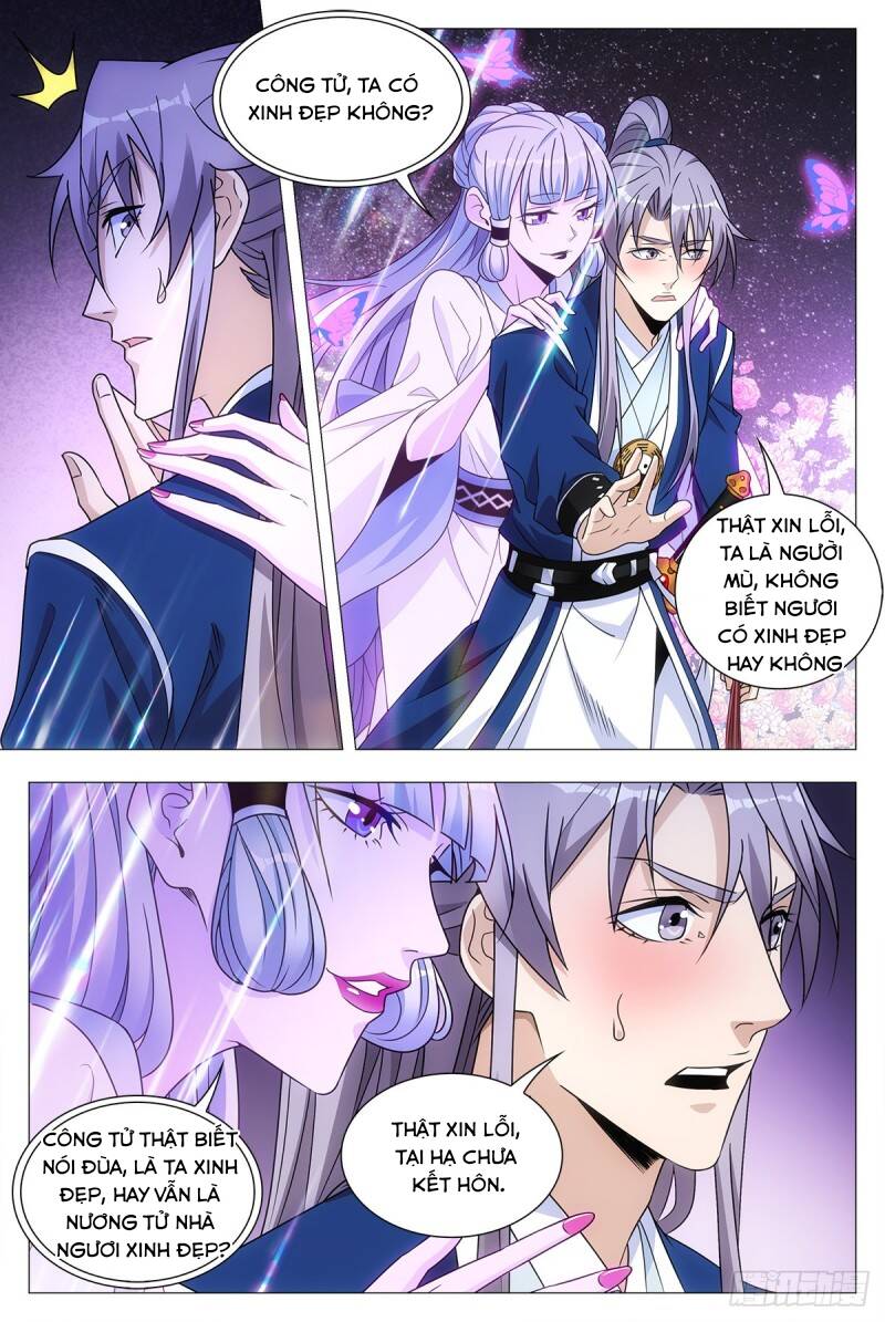 Đại Chu Tiên Lại chapter 22 - Trang 12