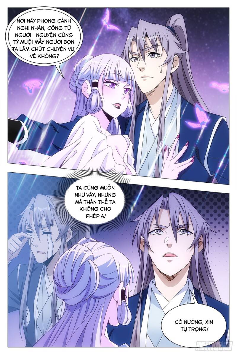 Đại Chu Tiên Lại chapter 22 - Trang 13