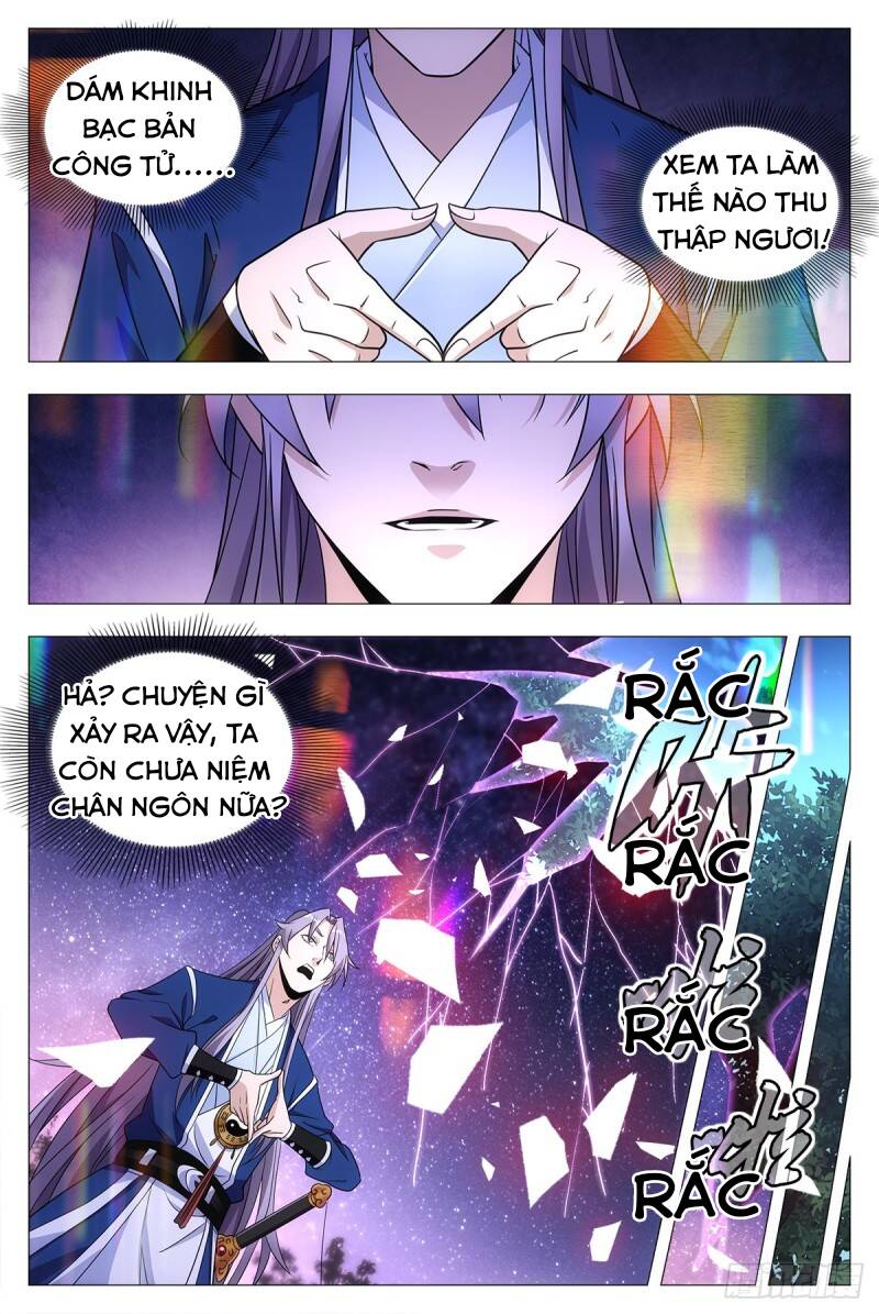 Đại Chu Tiên Lại chapter 22 - Trang 15