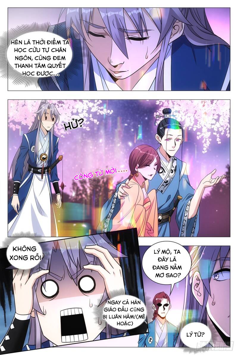 Đại Chu Tiên Lại chapter 22 - Trang 7