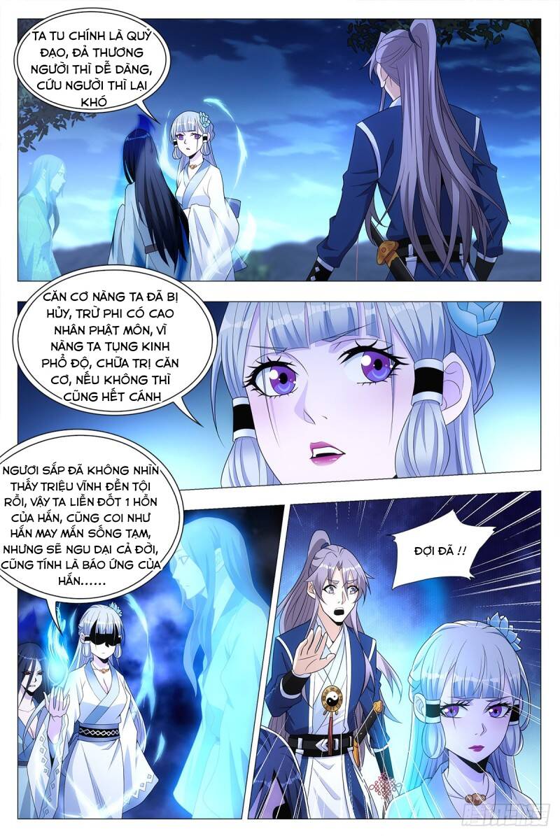 Đại Chu Tiên Lại chapter 23 - Trang 12