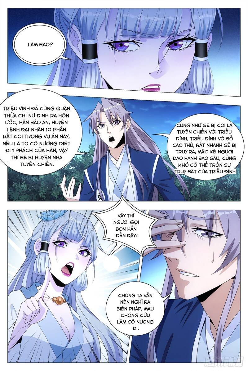 Đại Chu Tiên Lại chapter 23 - Trang 13