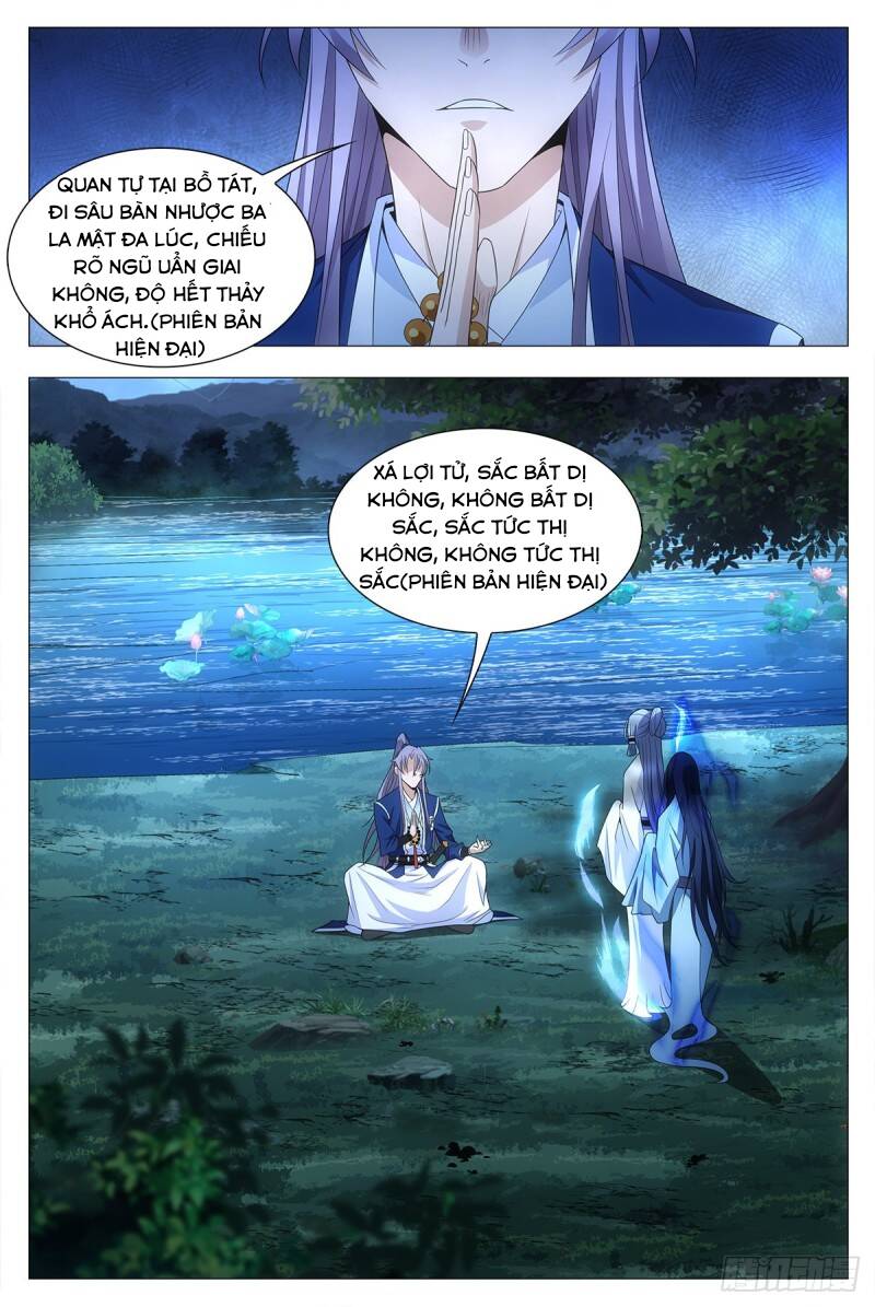 Đại Chu Tiên Lại chapter 23 - Trang 16