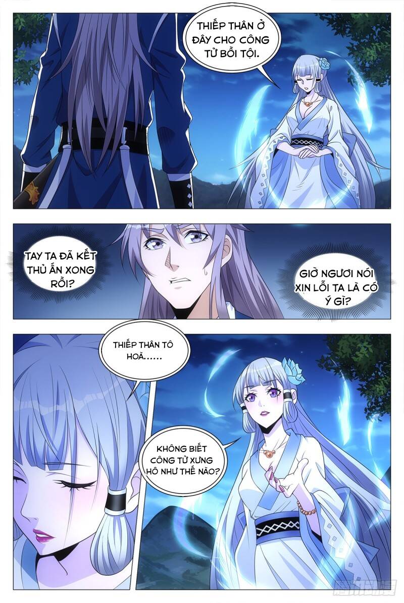 Đại Chu Tiên Lại chapter 23 - Trang 3
