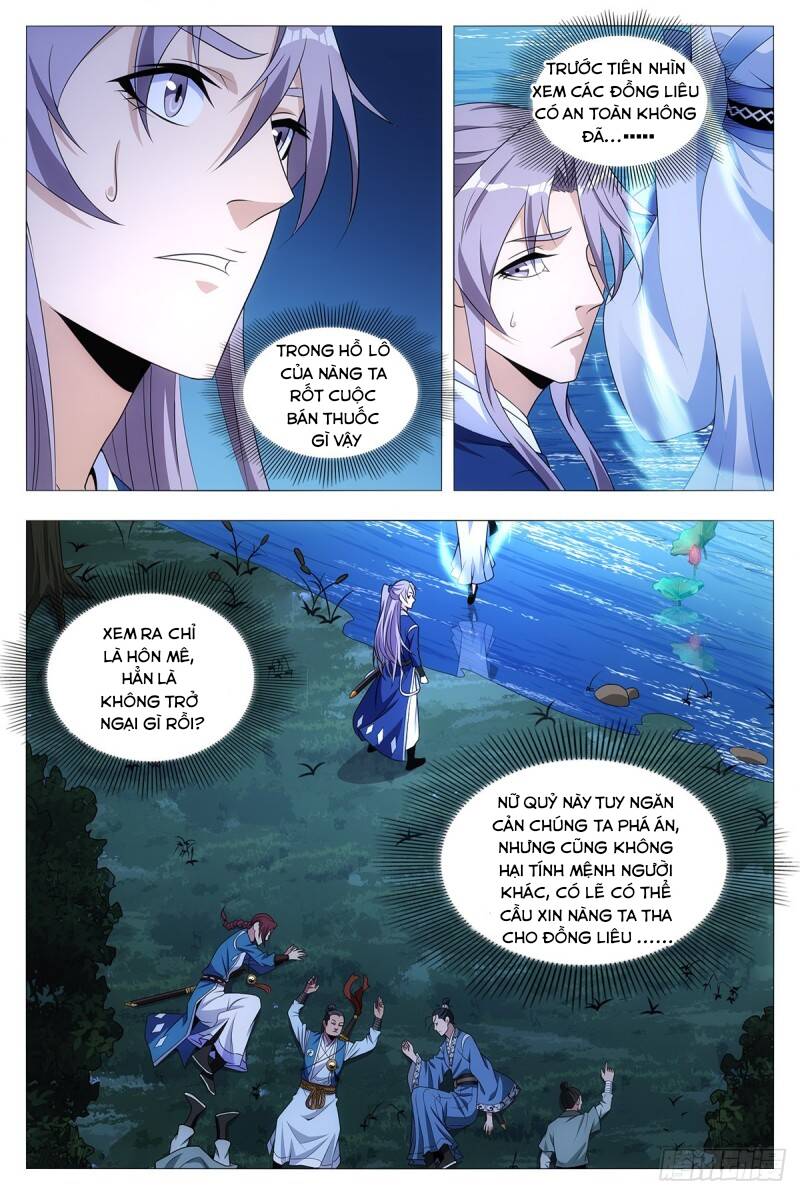 Đại Chu Tiên Lại chapter 23 - Trang 4