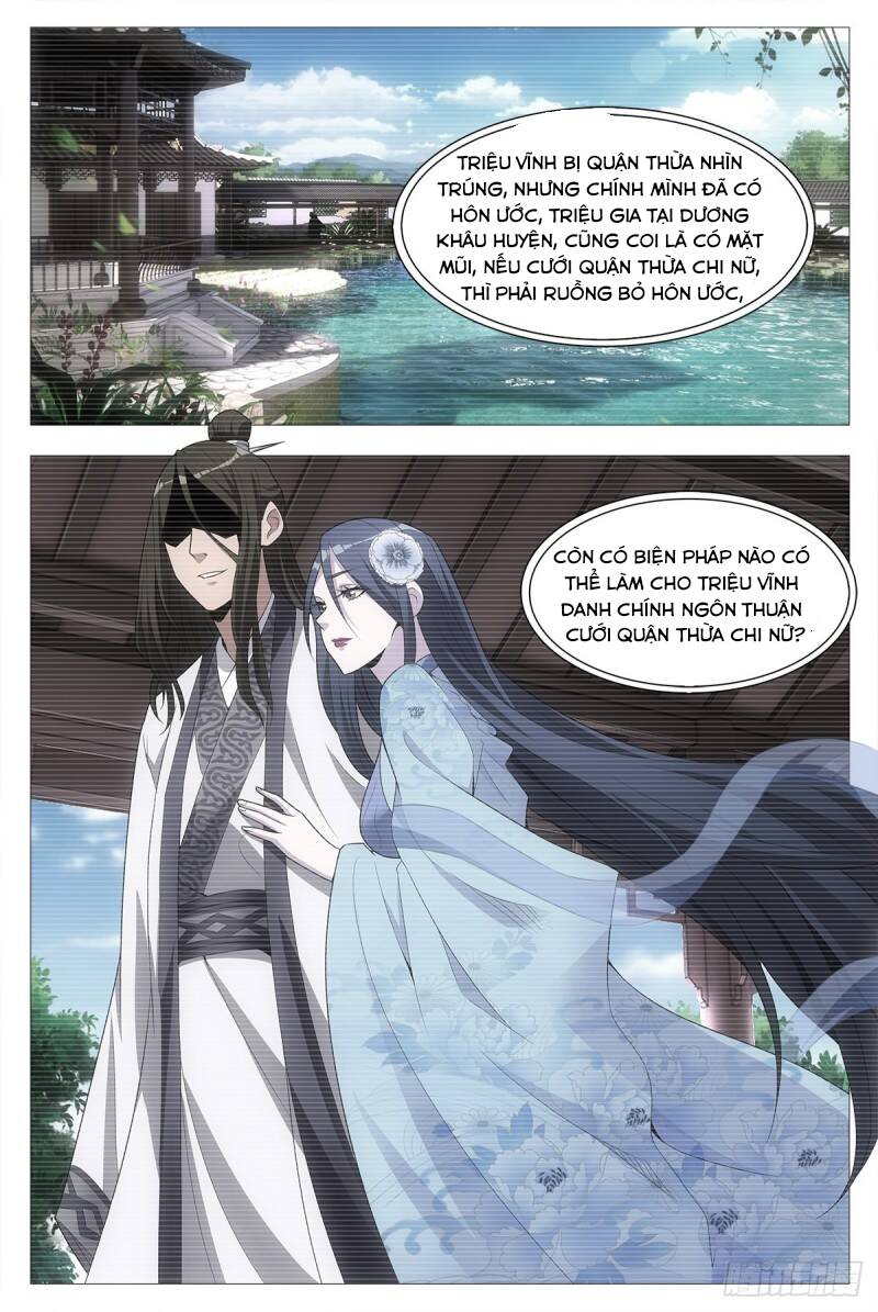 Đại Chu Tiên Lại chapter 23 - Trang 7