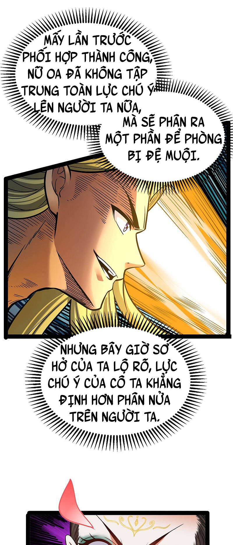 Đánh Bại Chư Thiên chapter 101 - Trang 15