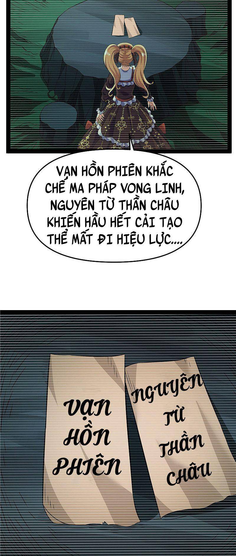 Đánh Bại Chư Thiên chapter 102 - Trang 14