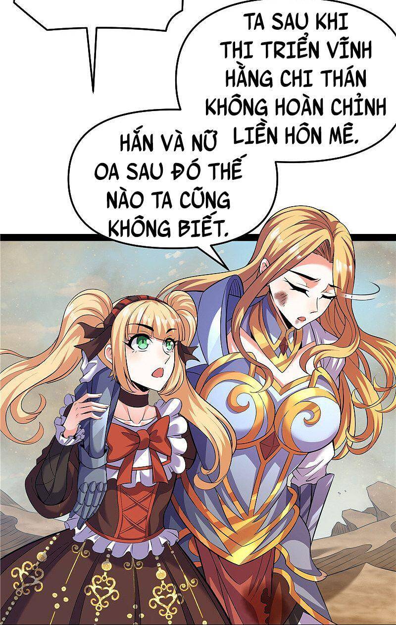 Đánh Bại Chư Thiên chapter 102 - Trang 7