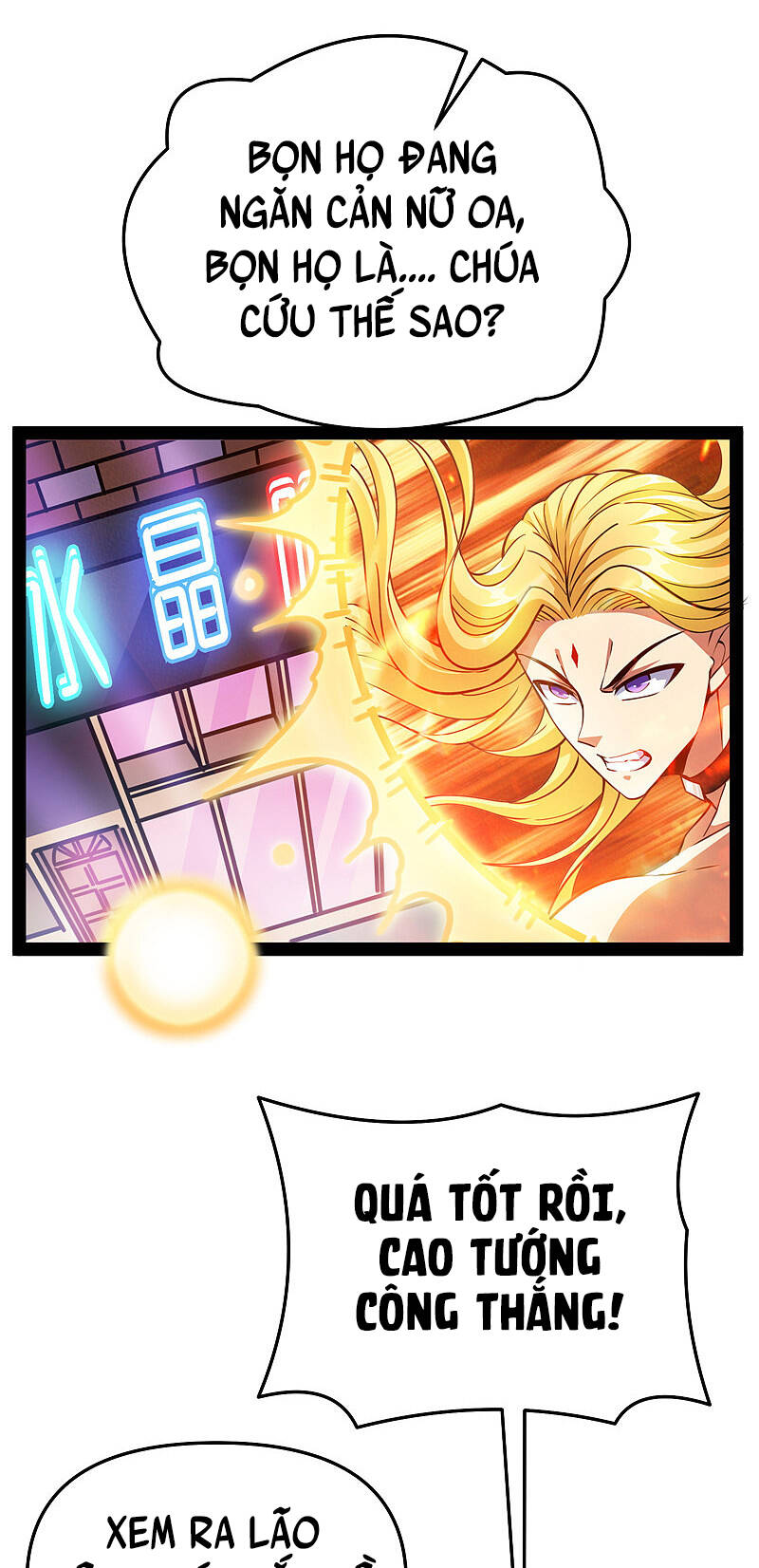 Đánh Bại Chư Thiên chapter 103 - Trang 21