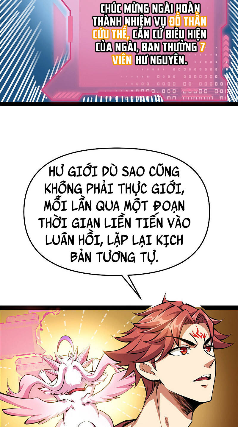 Đánh Bại Chư Thiên chapter 103 - Trang 27