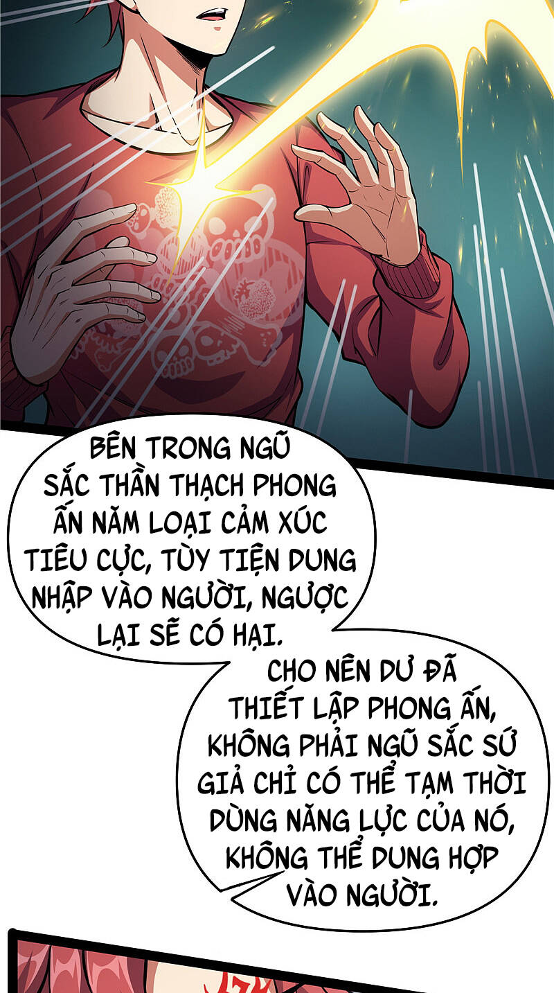 Đánh Bại Chư Thiên chapter 103 - Trang 33