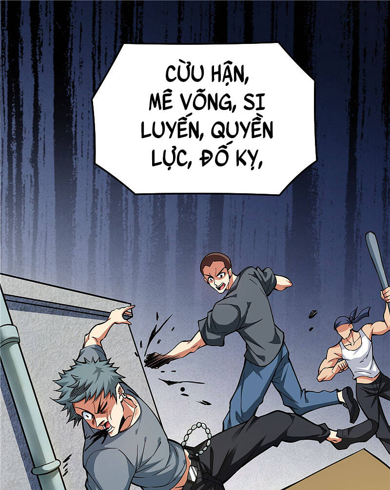 Đánh Bại Chư Thiên chapter 103 - Trang 5