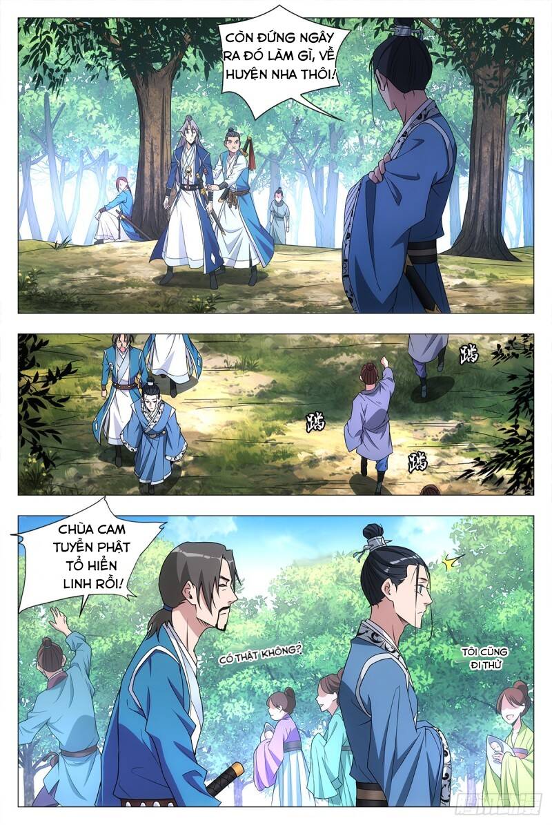 Đại Chu Tiên Lại chapter 25 - Trang 12