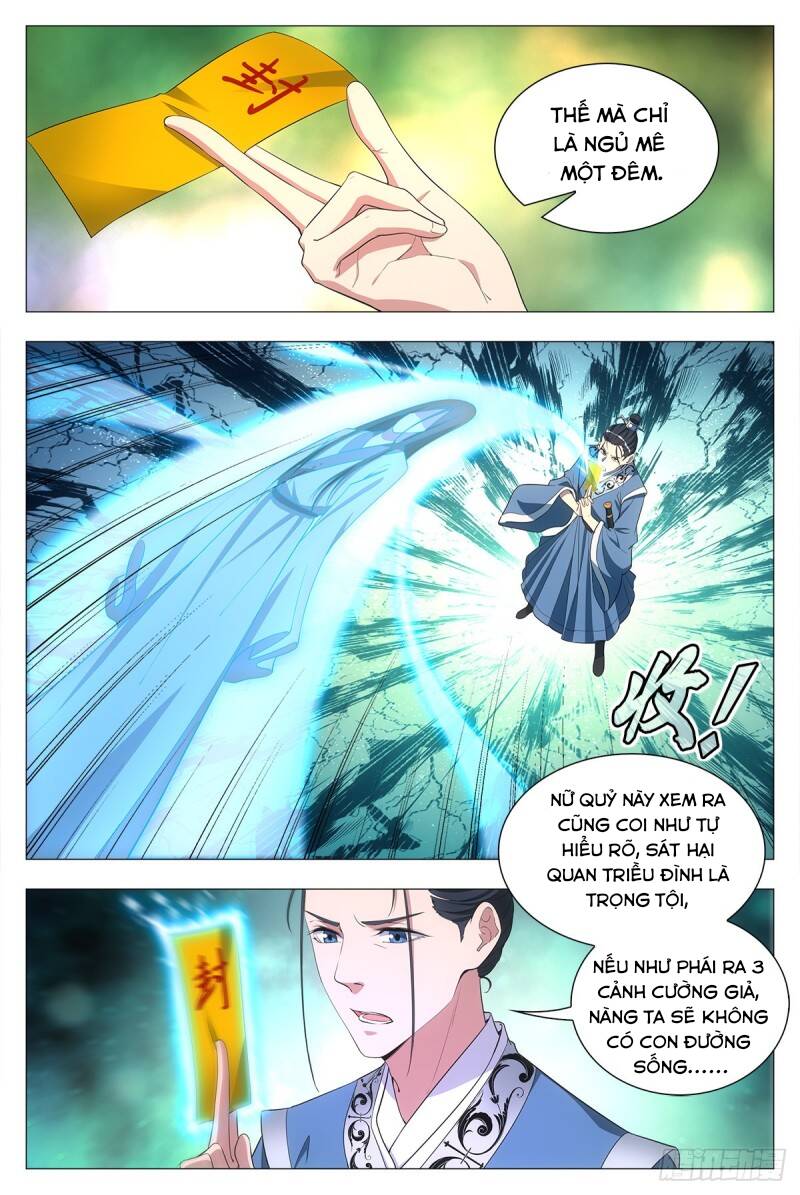 Đại Chu Tiên Lại chapter 25 - Trang 8