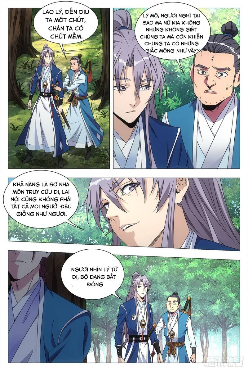 Đại Chu Tiên Lại chapter 25 - Trang 11