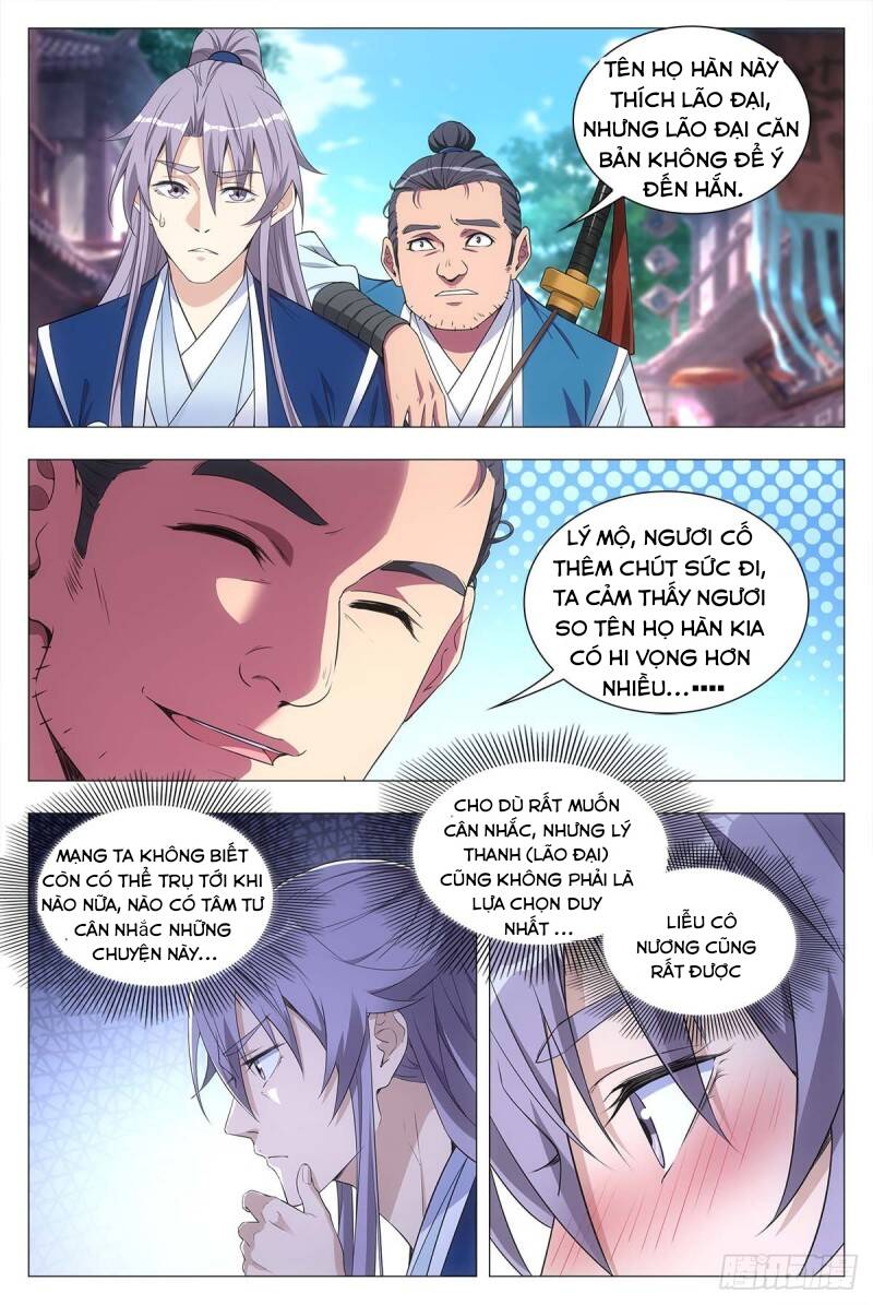 Đại Chu Tiên Lại chapter 26 - Trang 13