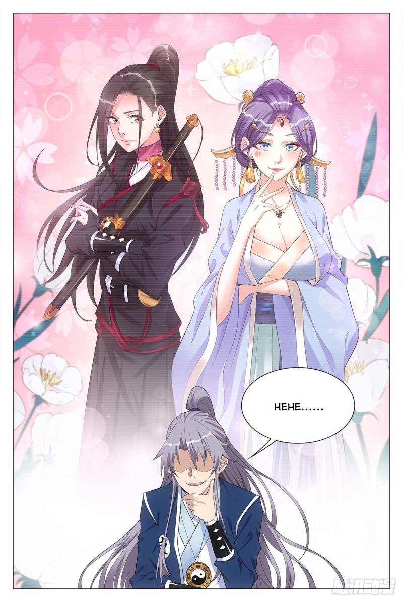 Đại Chu Tiên Lại chapter 26 - Trang 14