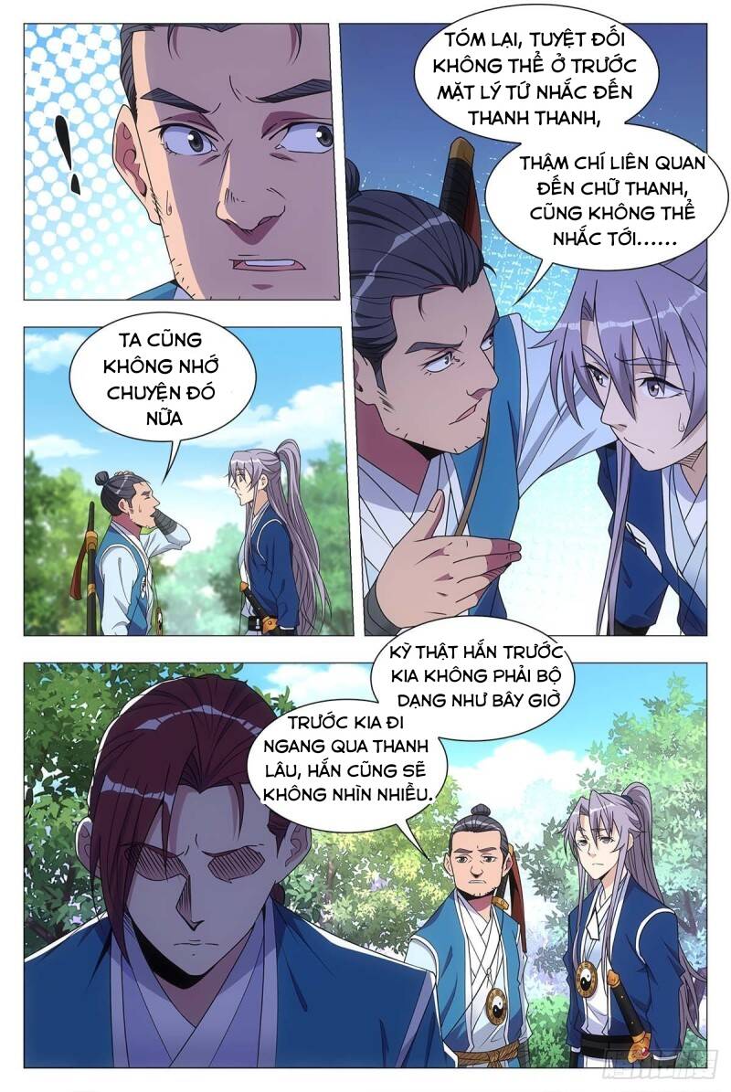 Đại Chu Tiên Lại chapter 26 - Trang 4