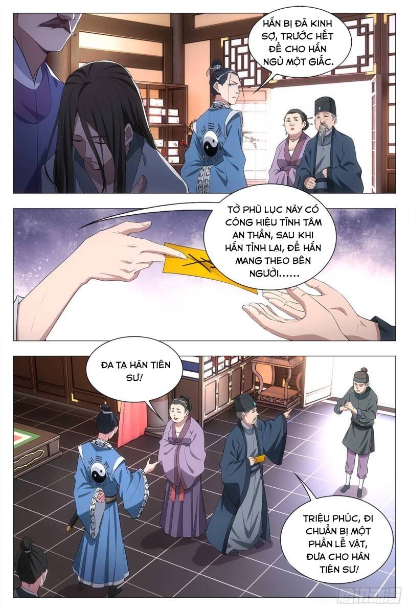 Đại Chu Tiên Lại chapter 26 - Trang 10