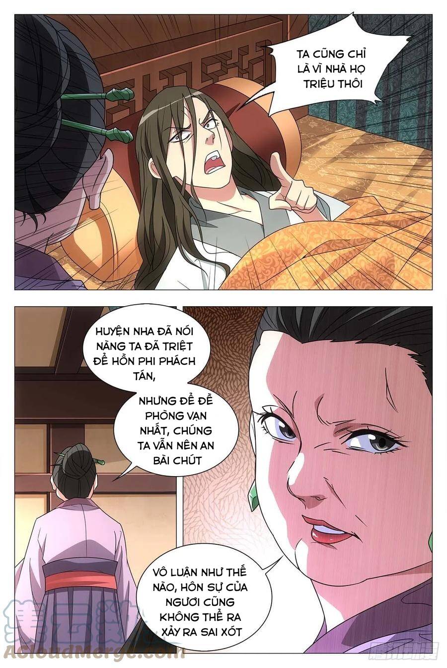 Đại Chu Tiên Lại chapter 27 - Trang 4