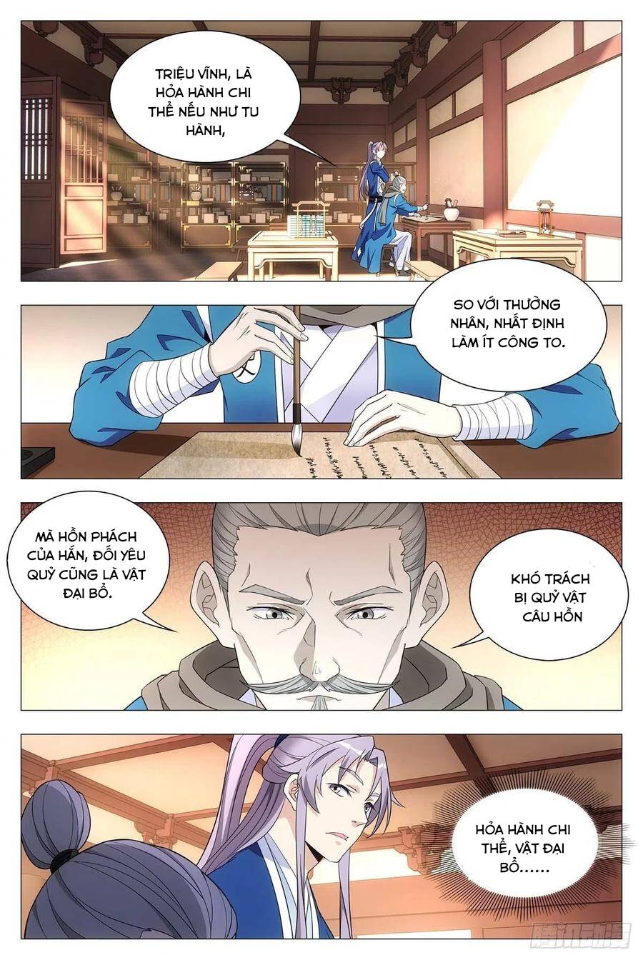 Đại Chu Tiên Lại chapter 27 - Trang 7