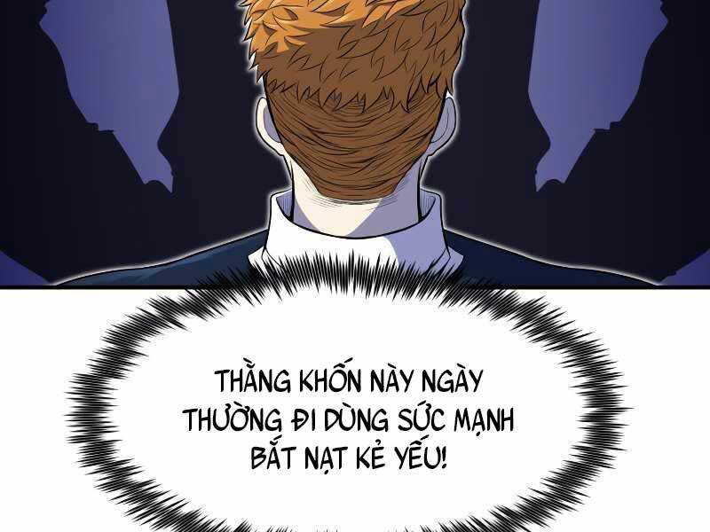 Bản chất của chuyển sinh chapter 26 - Upload bởi truyensieuhay.com