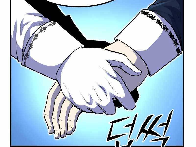 Bản chất của chuyển sinh chapter 26 - Upload bởi truyensieuhay.com