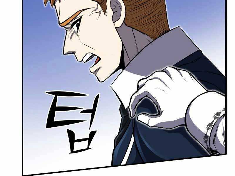 Bản chất của chuyển sinh chapter 26 - Upload bởi truyensieuhay.com