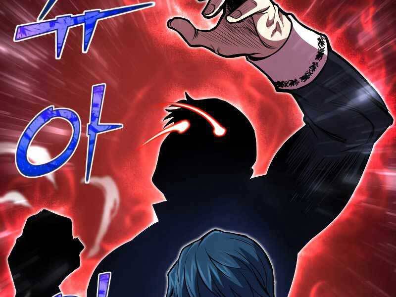 Bản chất của chuyển sinh chapter 26 - Upload bởi truyensieuhay.com