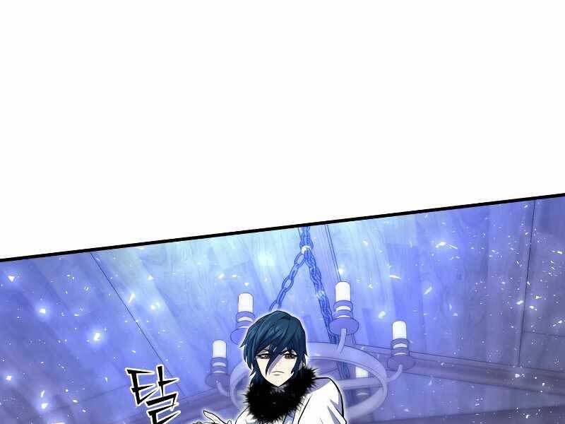 Bản chất của chuyển sinh chapter 26 - Upload bởi truyensieuhay.com