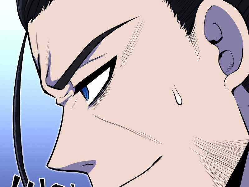 Bản chất của chuyển sinh chapter 26 - Upload bởi truyensieuhay.com