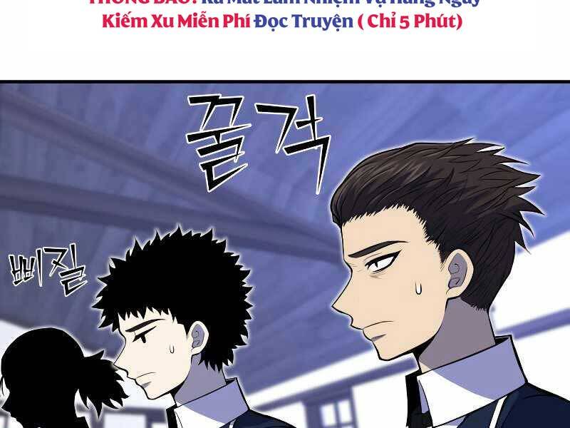 Bản chất của chuyển sinh chapter 26 - Upload bởi truyensieuhay.com