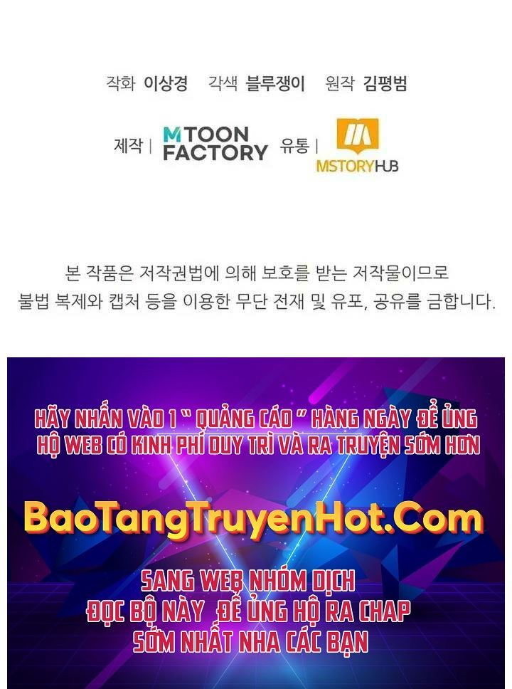 Bản chất của chuyển sinh chapter 28 - Upload bởi truyensieuhay.com