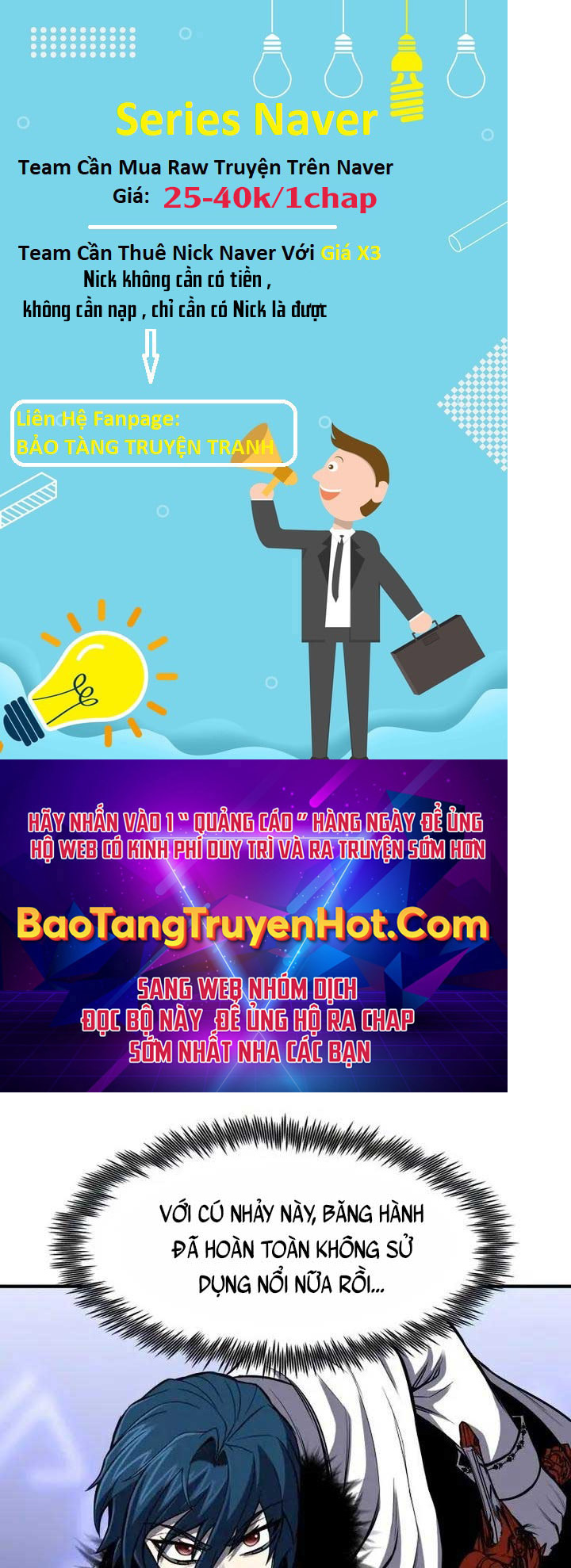 Bản chất của chuyển sinh chapter 28 - Upload bởi truyensieuhay.com