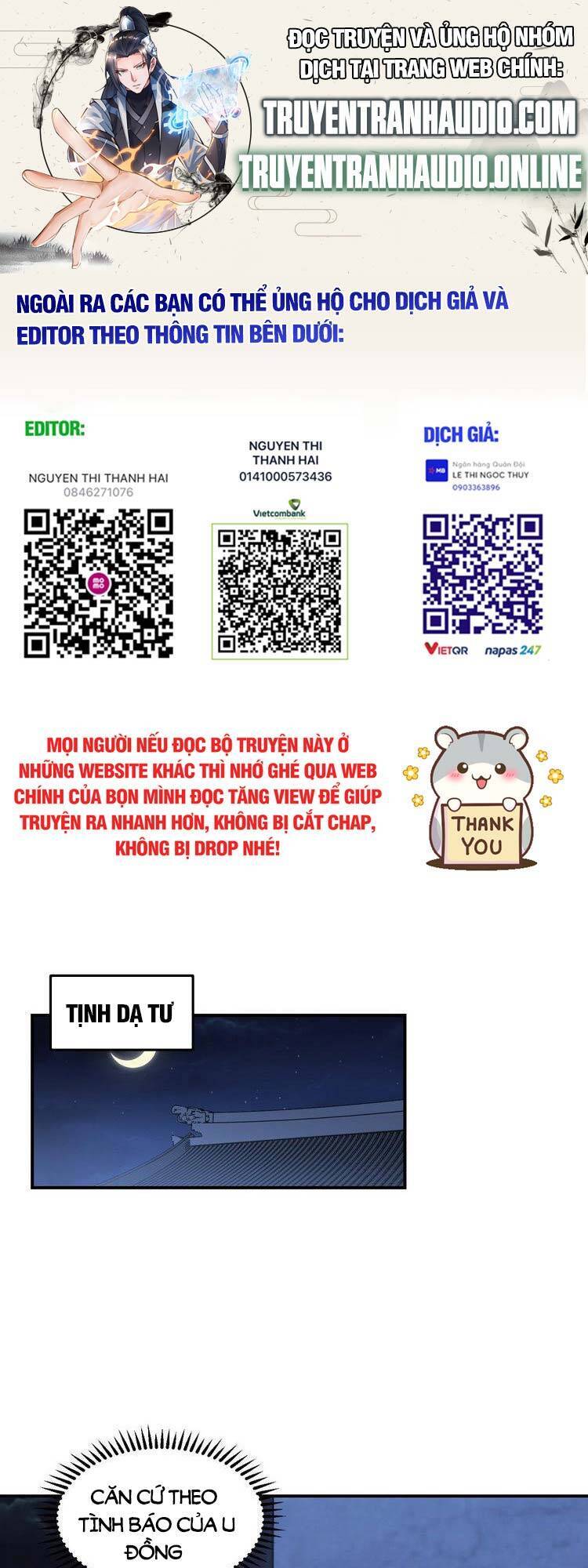 Ta Có Một Quyển Hàng Yêu Phổ chapter 27 - Upload bởi truyensieuhay.com